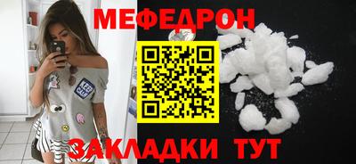 не бодяженный Беслан