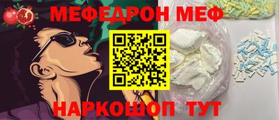 стафф Берёзовский