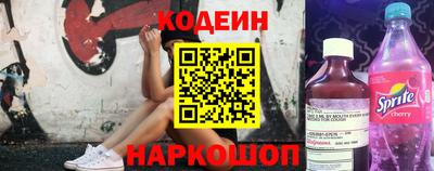 не бодяженный Беслан