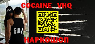 не бодяженный Беслан