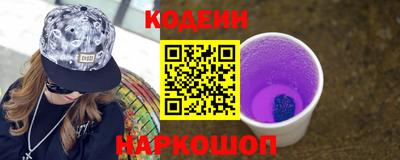 стафф Берёзовский
