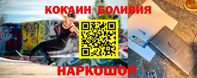 стафф Берёзовский