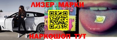 не бодяженный Беслан