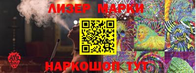 не бодяженный Беслан