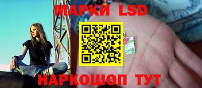 не бодяженный Беслан