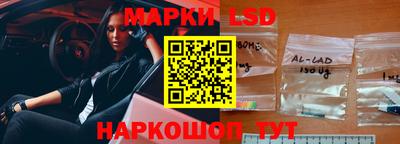 не бодяженный Беслан