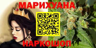 не бодяженный Беслан