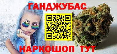 стафф Берёзовский