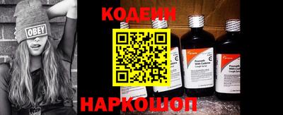 не бодяженный Беслан