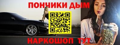 стафф Берёзовский
