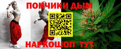 не бодяженный Беслан
