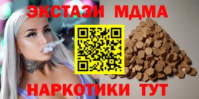 не бодяженный Беслан