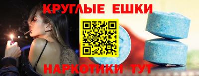стафф Берёзовский