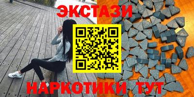 прущие грибы Дубна