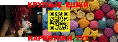 стафф Берёзовский