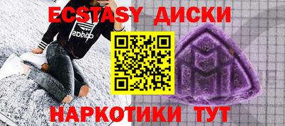 стафф Берёзовский
