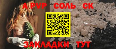 ПСИЛОЦИБИНОВЫЕ ГРИБЫ Донской