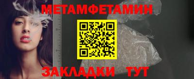 не бодяженный Беслан
