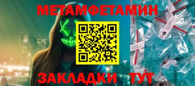 не бодяженный Беслан