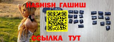 стафф Берёзовский
