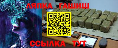 стафф Берёзовский