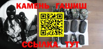 не бодяженный Беслан