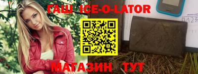 не бодяженный Беслан