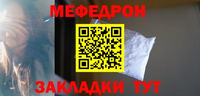 стафф Берёзовский