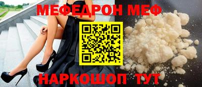 стафф Берёзовский
