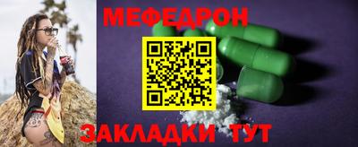 не бодяженный Беслан
